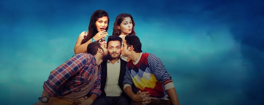 Hum Teen Saat Saat