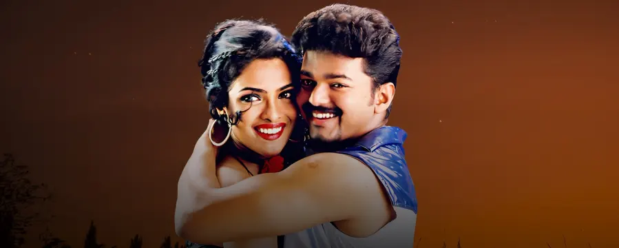 Thamizhan