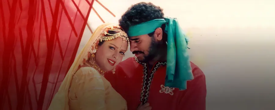 Kadhalan