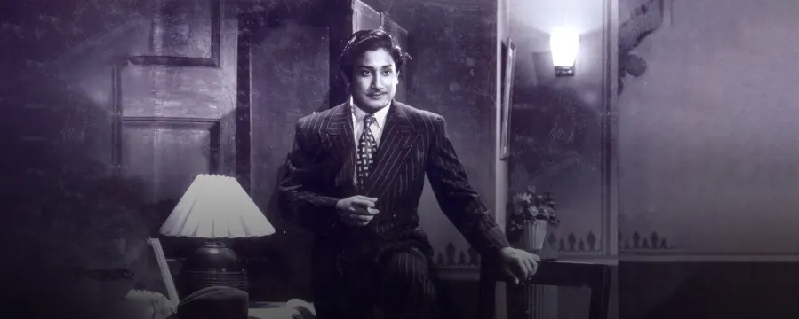 Andha Naal