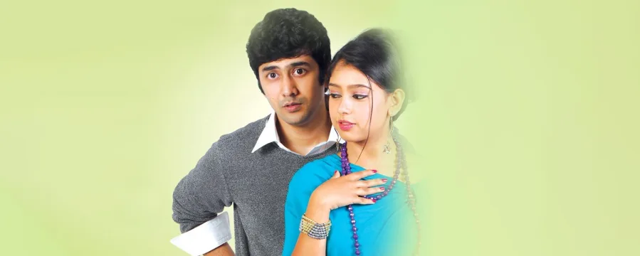 Pelli Pustakam