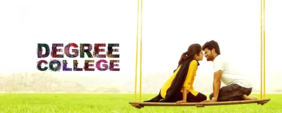 Degree College