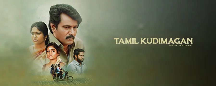Tamil Kudimagan