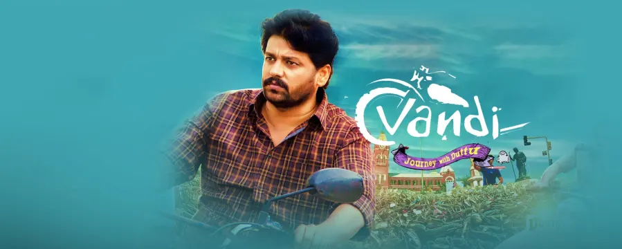 Vandi