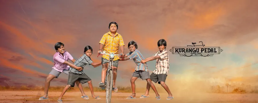 Kurangu Pedal