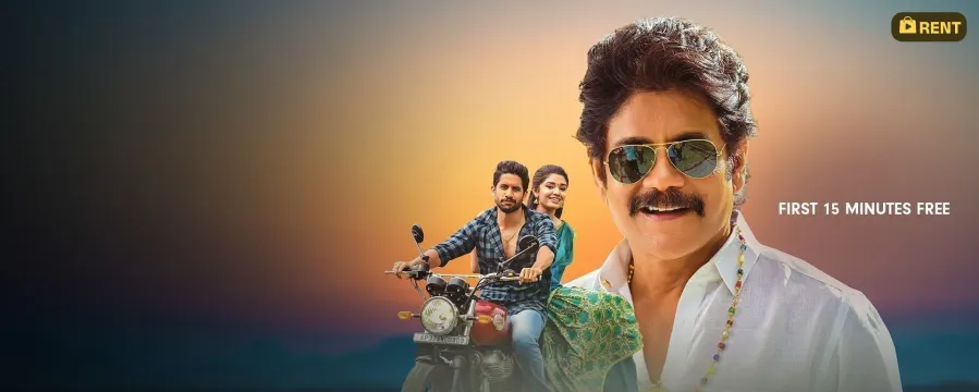 Bangarraju