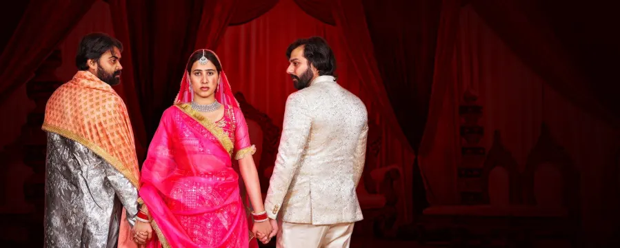 Doojvar