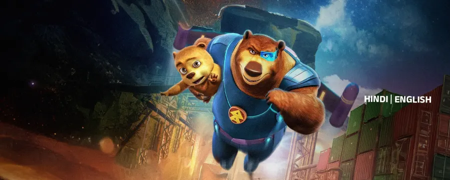 Super Bear