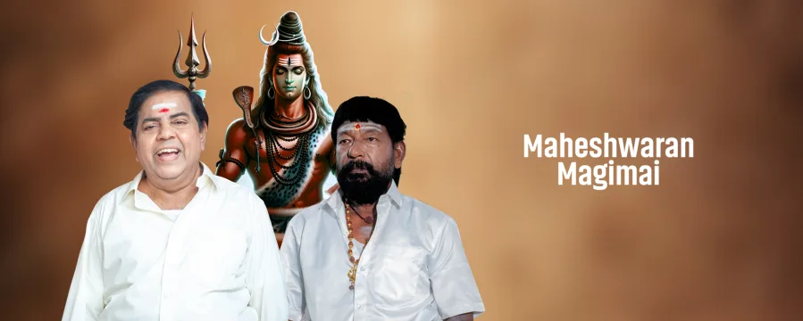 Maheshwaran Magimai