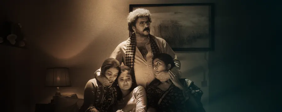Drishya 2