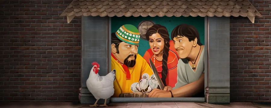 Tere Mere Beech Mein