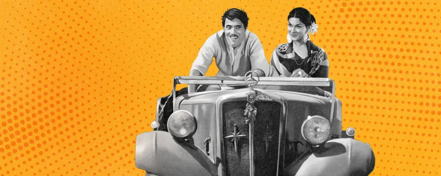 Andhala Marto Dola