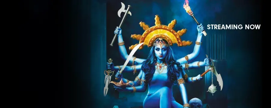Mohini