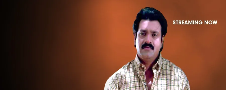 Rowdy Gundanna