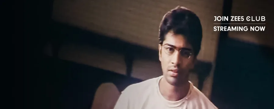 Thangamagan