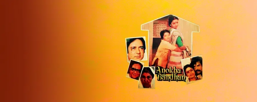 Anokha Bandhan