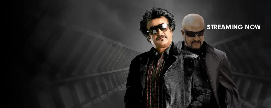 Sivaji: The Boss