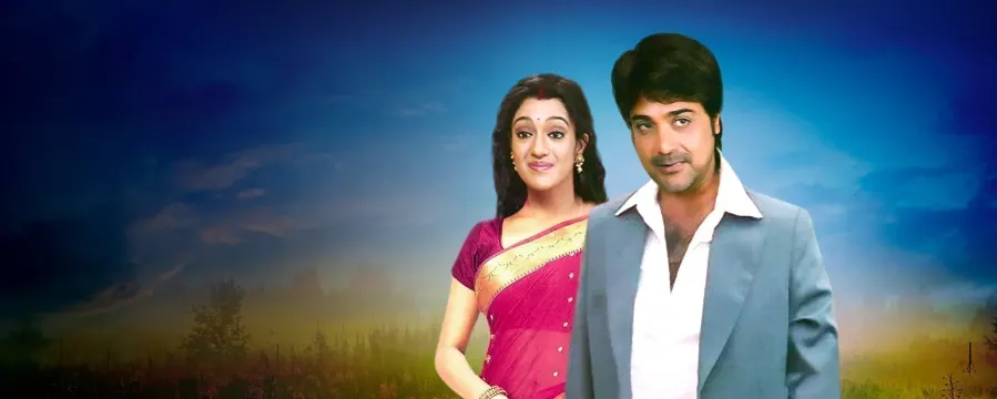 Badla