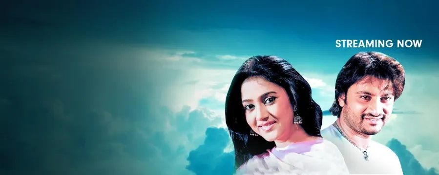 Aama Bhitare Kichhi Achhi
