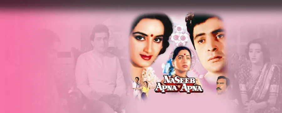 Naseeb Apna Apna