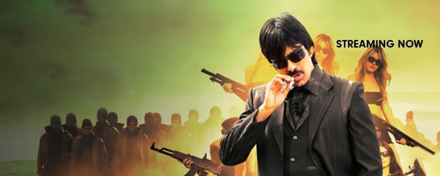 Don Shreenu