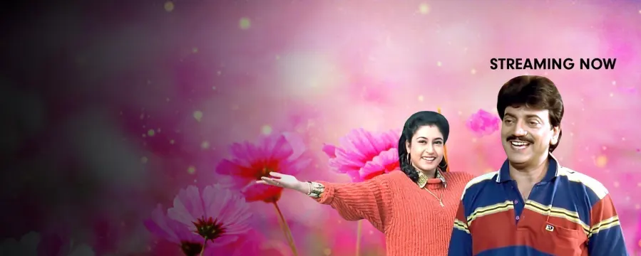 Sreemati Bhayankari