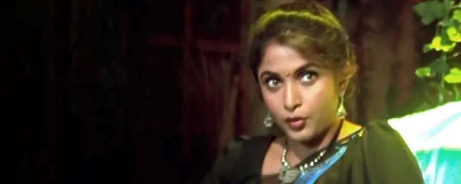 Neelambari