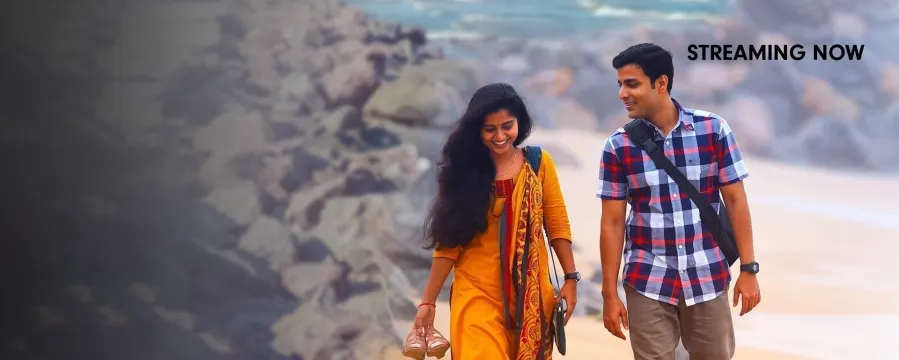Ormayil Oru Shishiram
