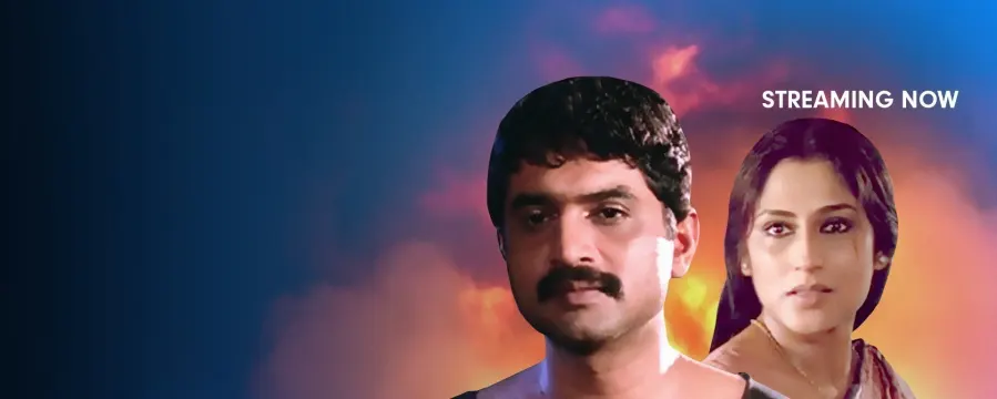 Krantikaal
