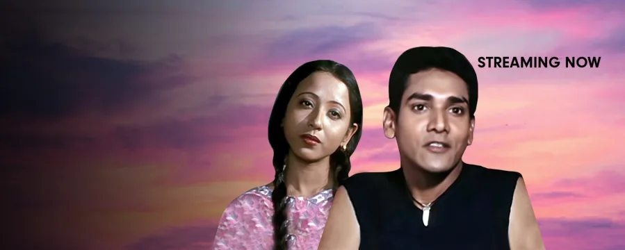 Tobu Ashte Hobe Phire