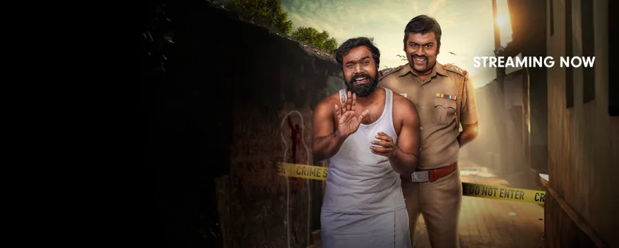 Karuppankaatu Valasu