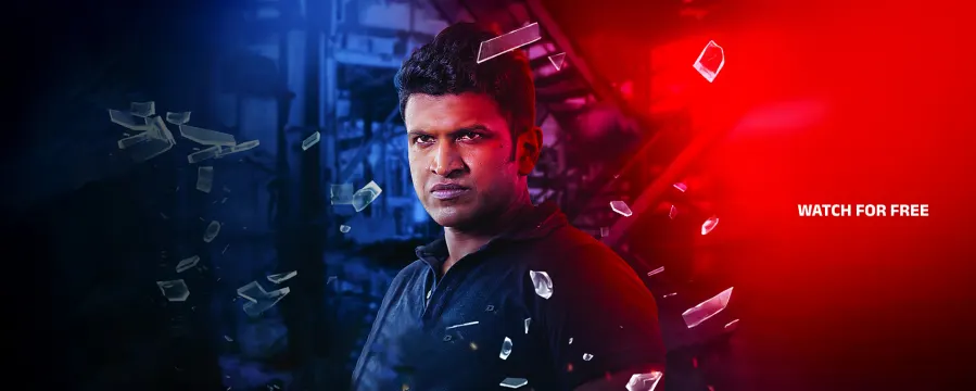 Natasaarvabhowma