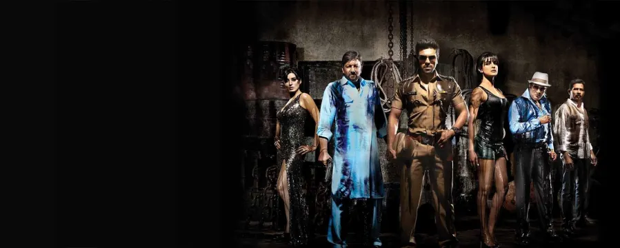 Zanjeer