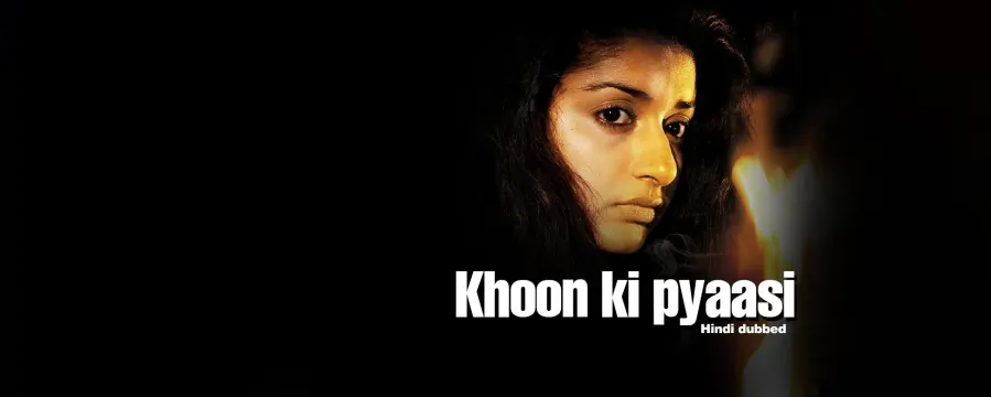 Khoon Ki Pyaasi