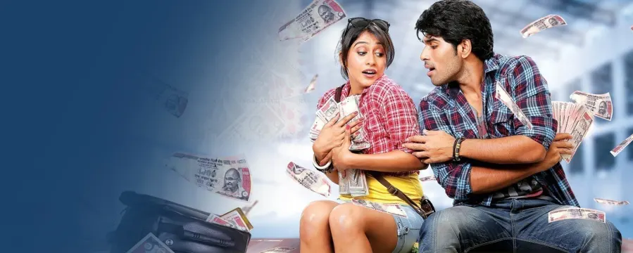 Kotha Janta