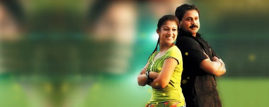 Kaapalan