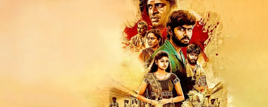 Madhayanai Koottam