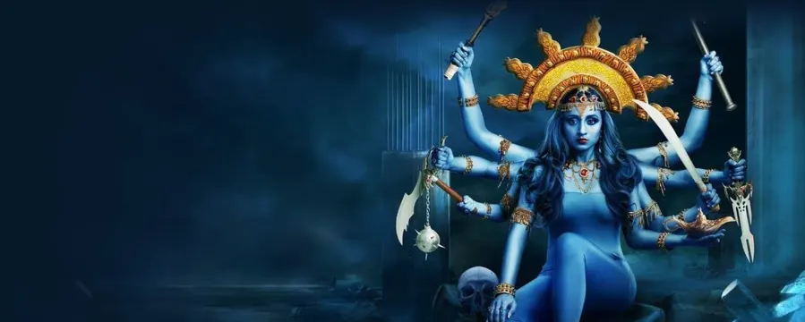 Mohini