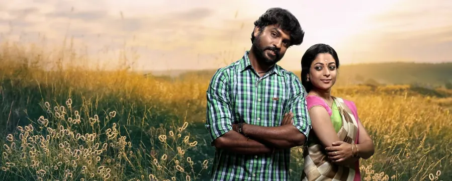 Peechaankai