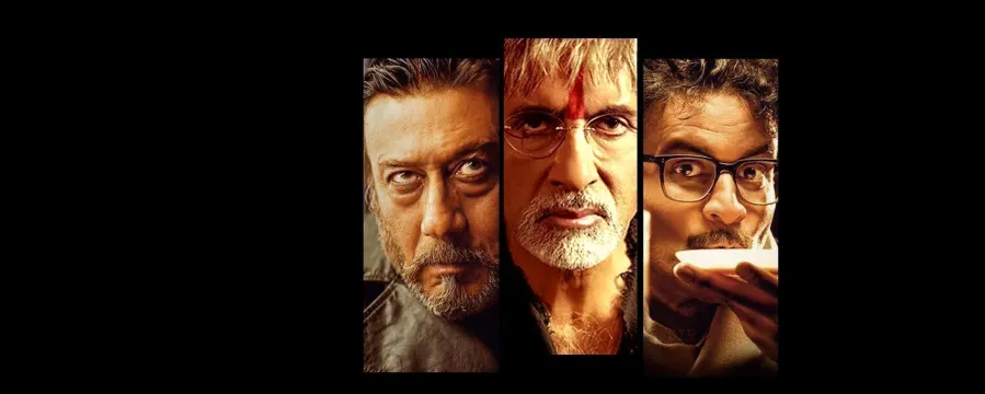 Sarkar 3 Sarkar 3