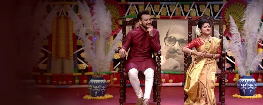 Gaane Gaane Pujo 2018 Gaane Gaane Pujo 2018