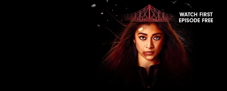 Kaali Kaali