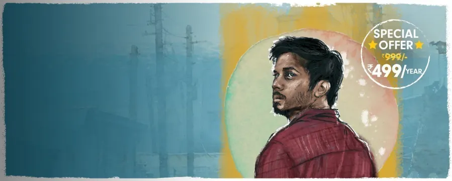 B.Tech B.Tech