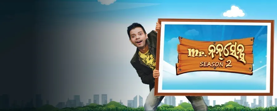 Mr Nonsense Season 2 Mr Nonsense Season 2