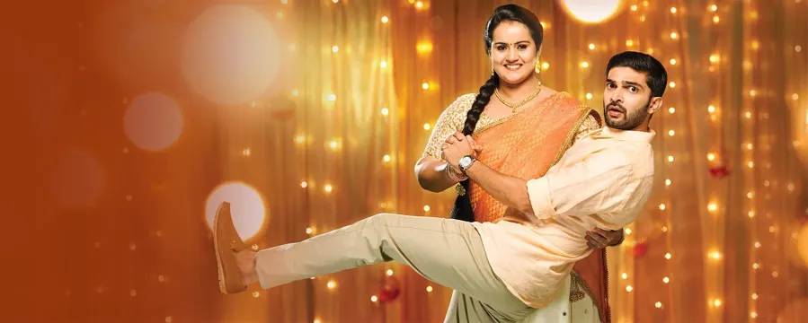 Swathi Nakshatram Chothi Swathi Nakshatram Chothi