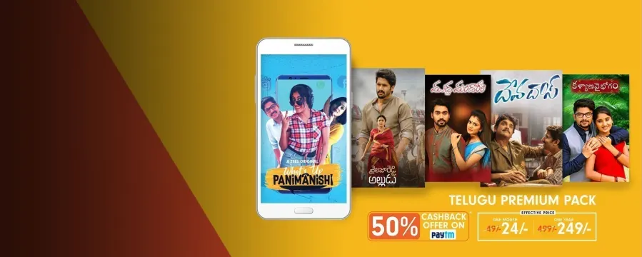 ZEE5 Telugu Premium Pack