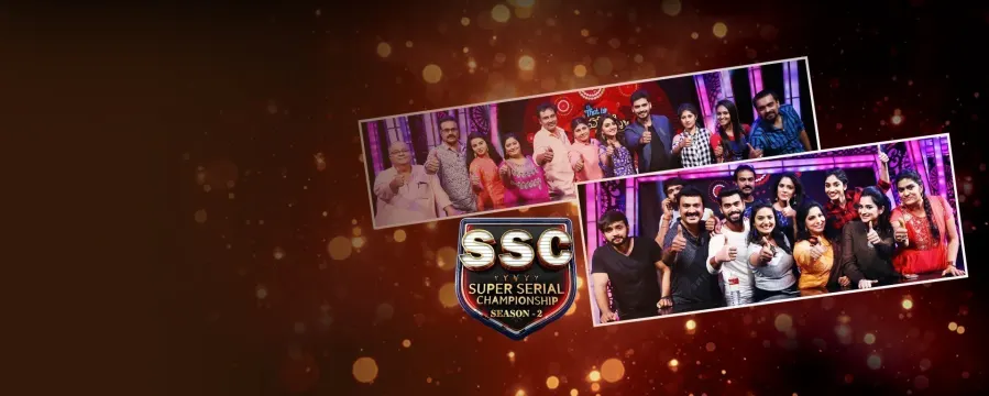 Super Serial Championship Season 2 Super Serial Championship Season 2
