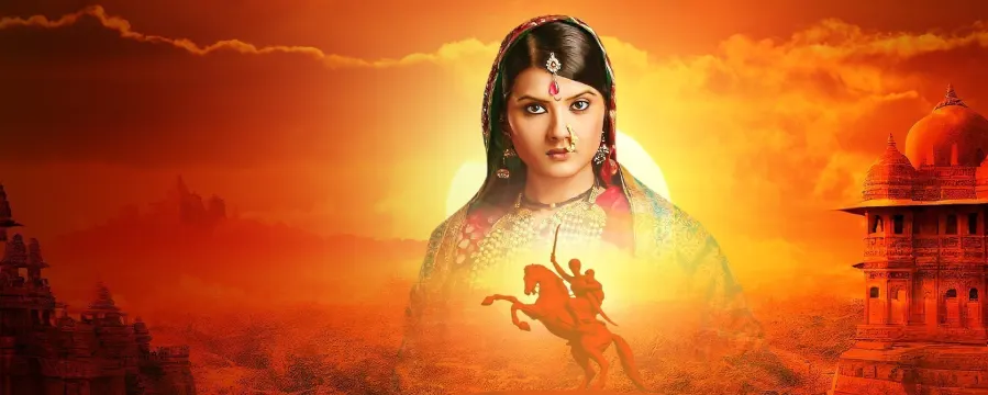 Jhansi Ki Rani Jhansi Ki Rani