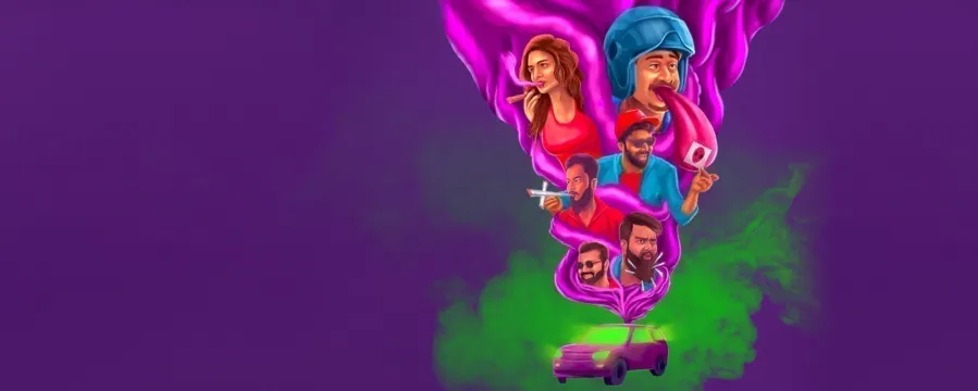 Dhunki Dhunki