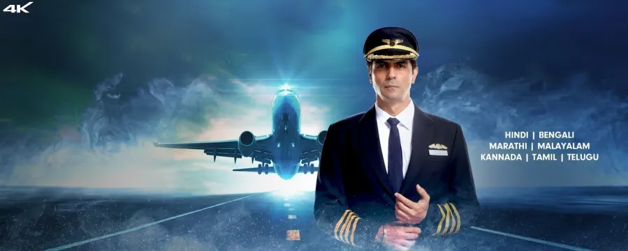 The Final Call The Final Call